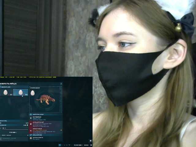BabyRoro