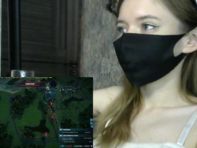 BabyRoro live cam