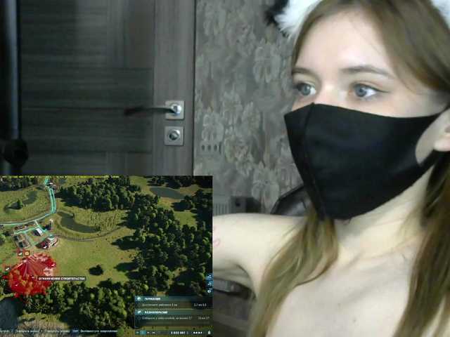 BabyRoro
