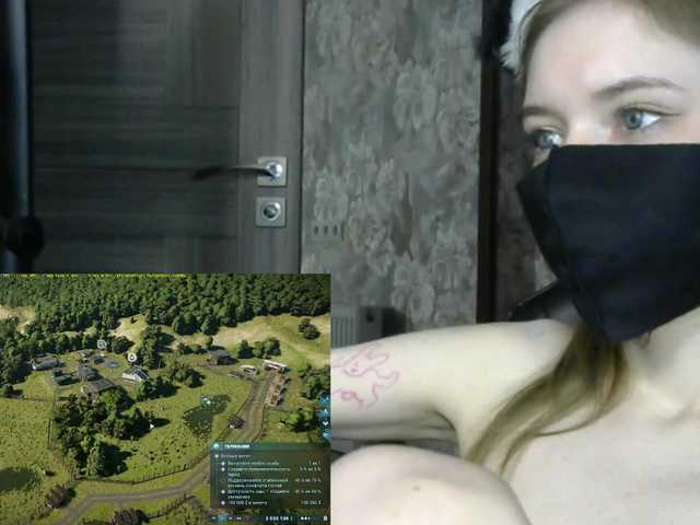 BabyRoro