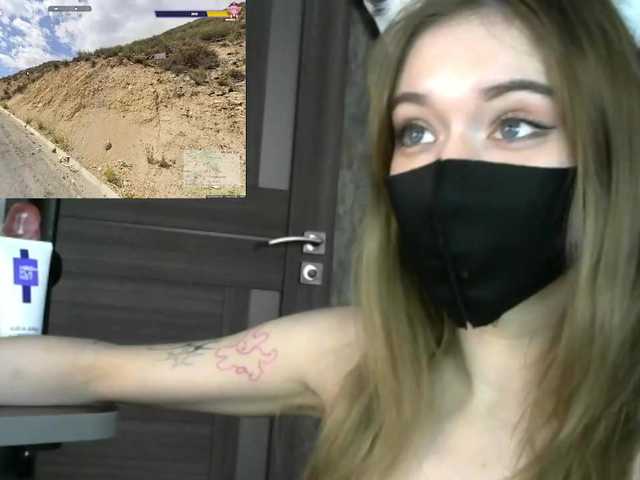 BabyRoro