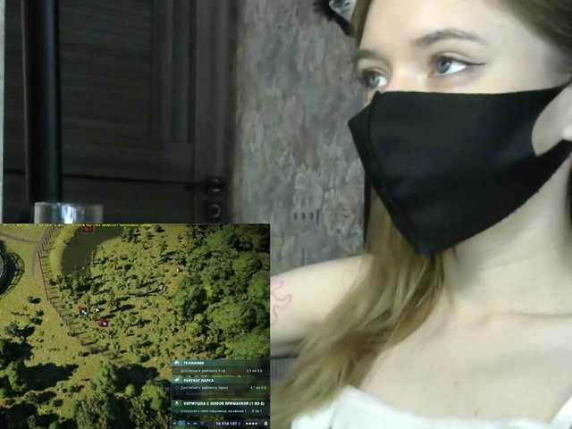 BabyRoro