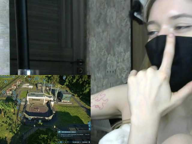 BabyRoro preview