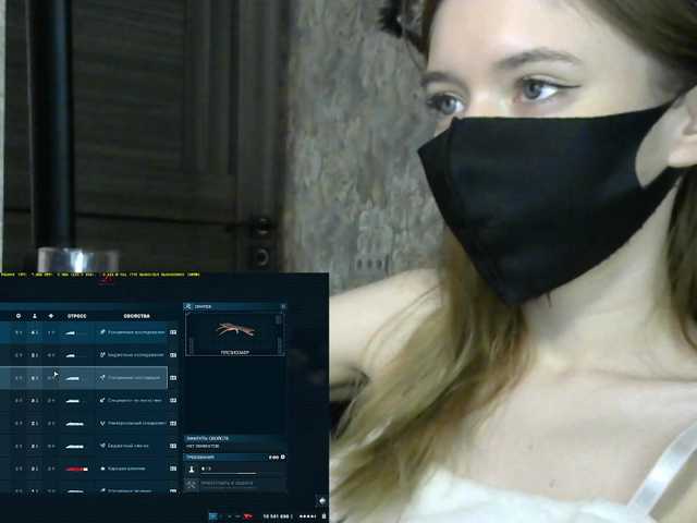 BabyRoro