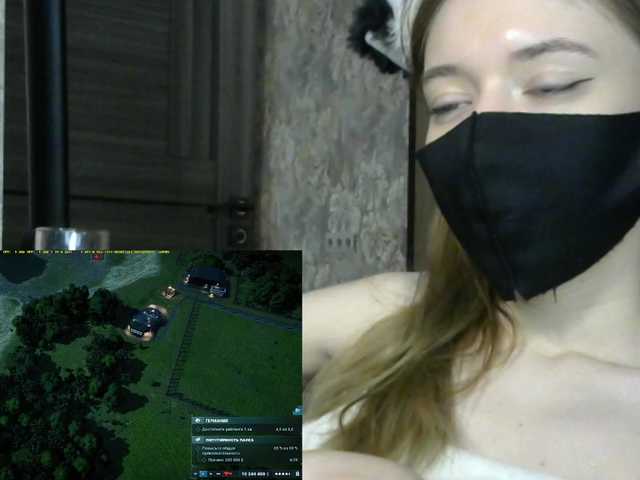 BabyRoro