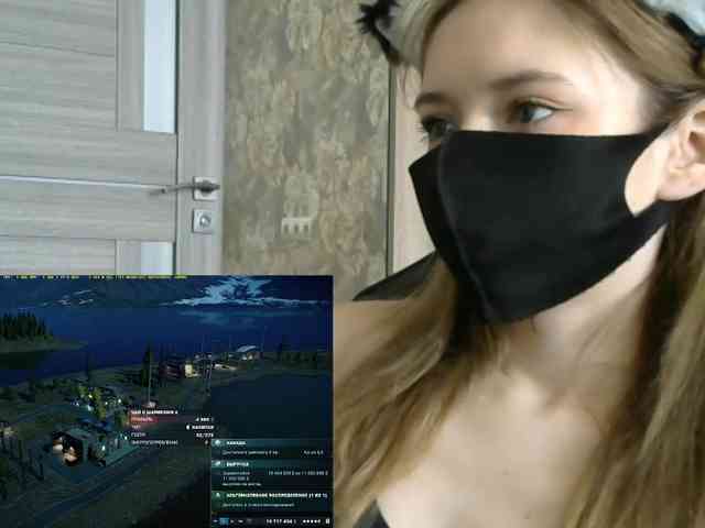 BabyRoro webcam