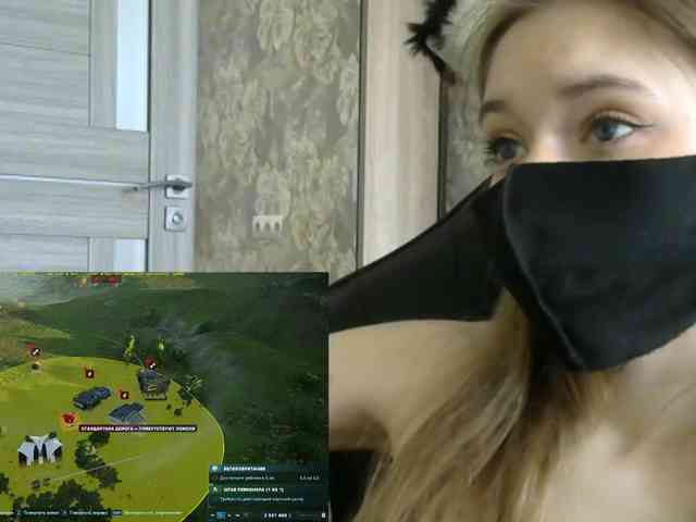 BabyRoro webcam