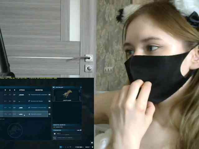 BabyRoro webcam