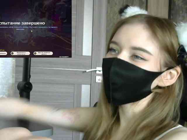 BabyRoro webcam