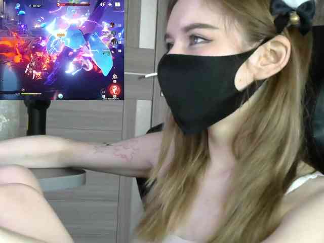 BabyRoro webcam