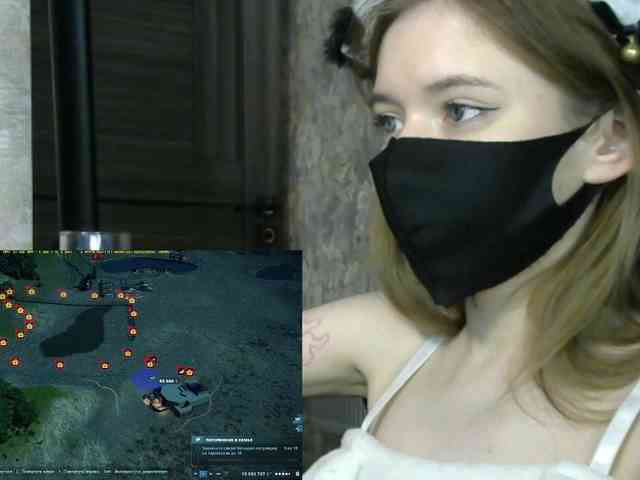 BabyRoro Live Webcam on BongaCams