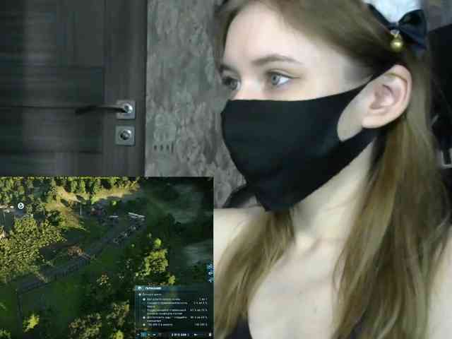 BabyRoro webcam