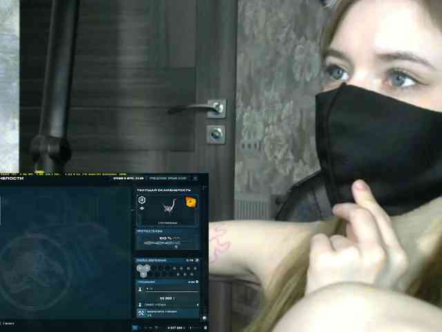 BabyRoro webcam