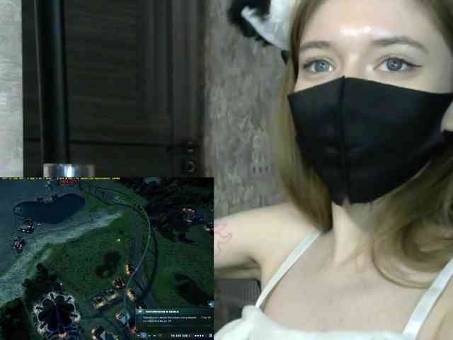 BabyRoro webcam