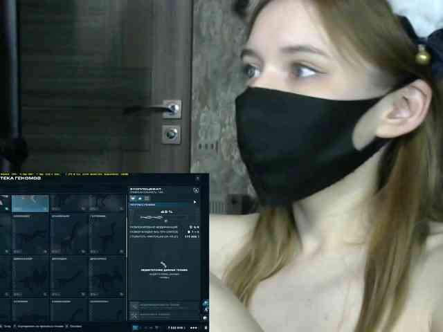 BabyRoro webcam
