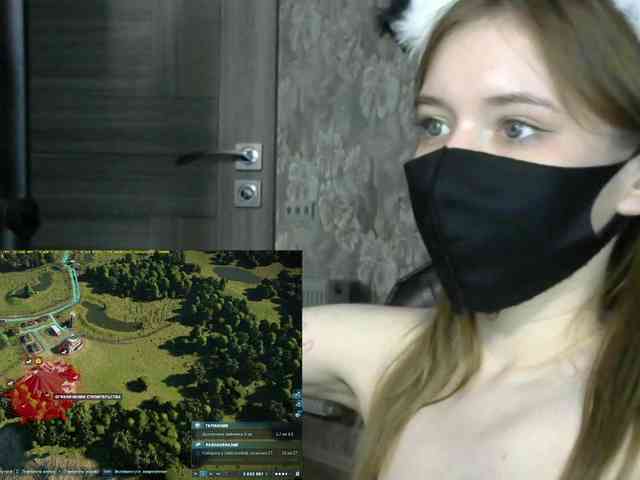 BabyRoro webcam