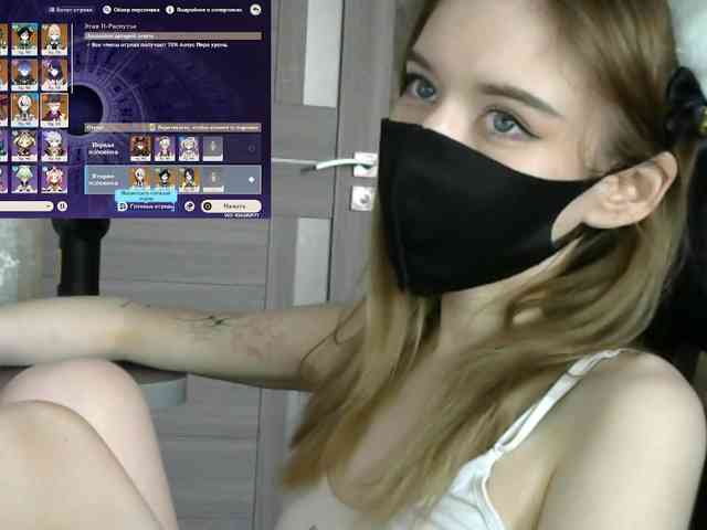 BabyRoro webcam