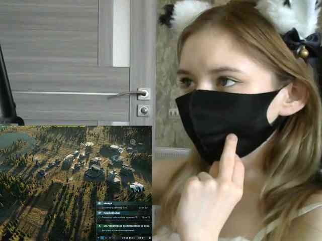 BabyRoro webcam