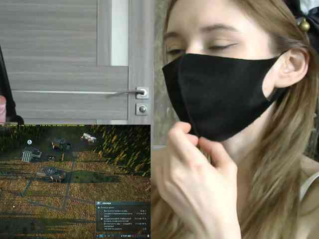 BabyRoro webcam