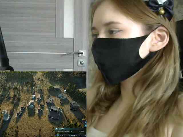 BabyRoro webcam