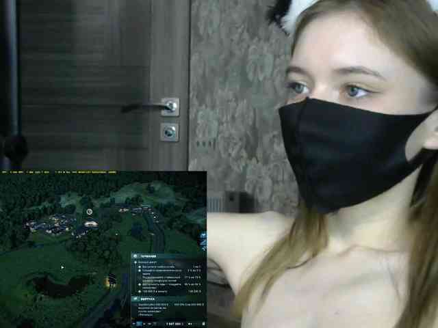 BabyRoro webcam