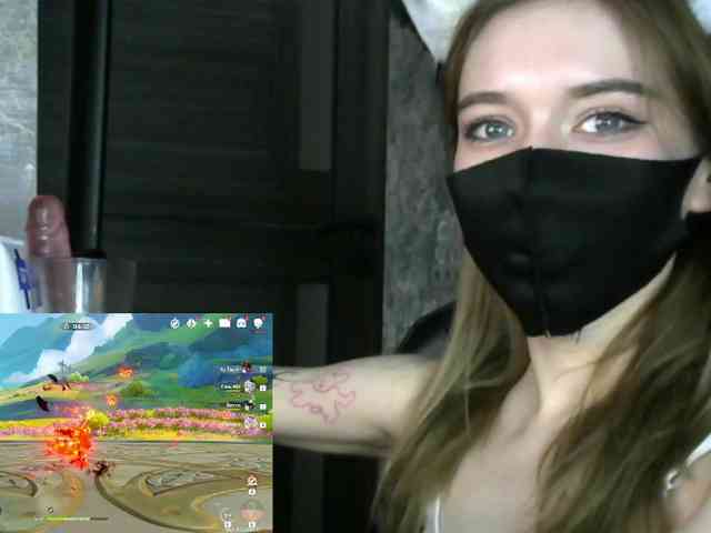 BabyRoro webcam