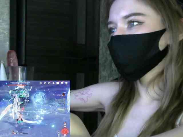 BabyRoro webcam