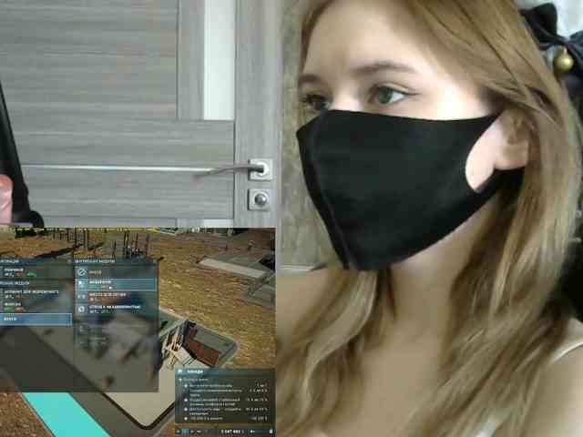 BabyRoro webcam
