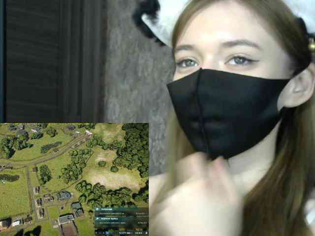 BabyRoro webcam