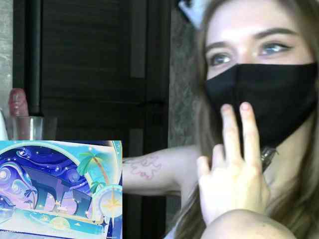 BabyRoro webcam