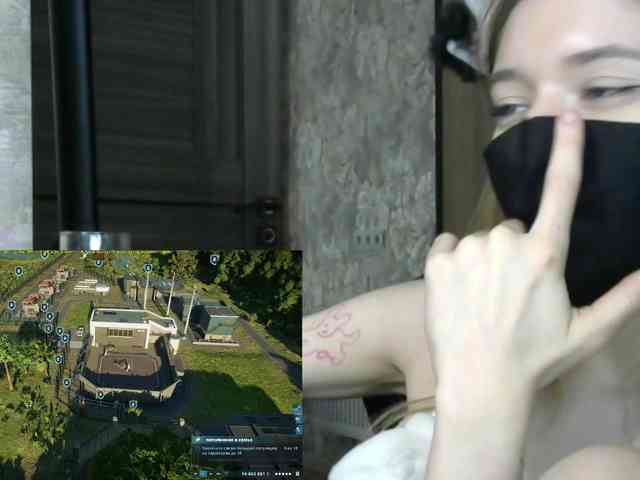 BabyRoro webcam