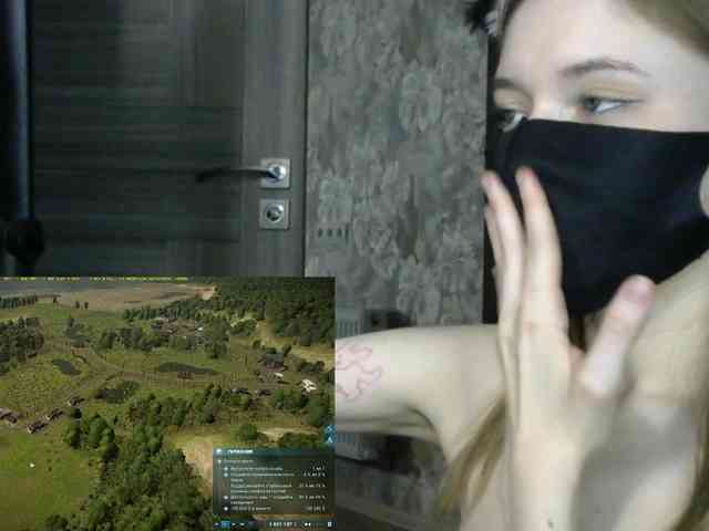 BabyRoro webcam