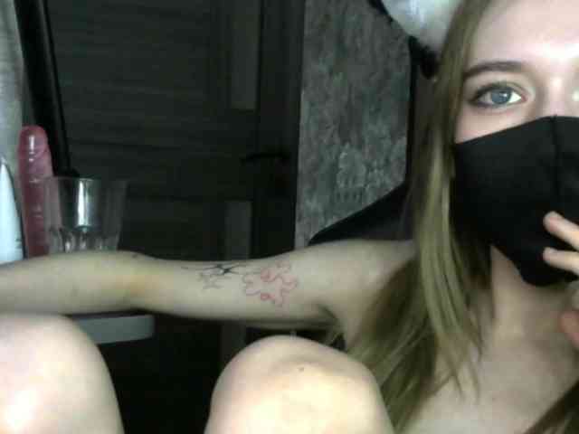 BabyRoro webcam