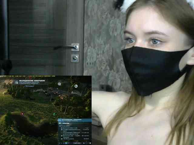 BabyRoro webcam