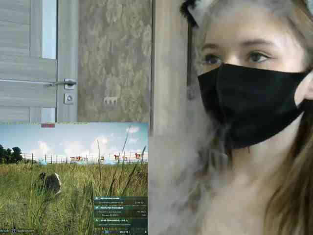 BabyRoro webcam