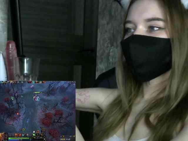 BabyRoro webcam