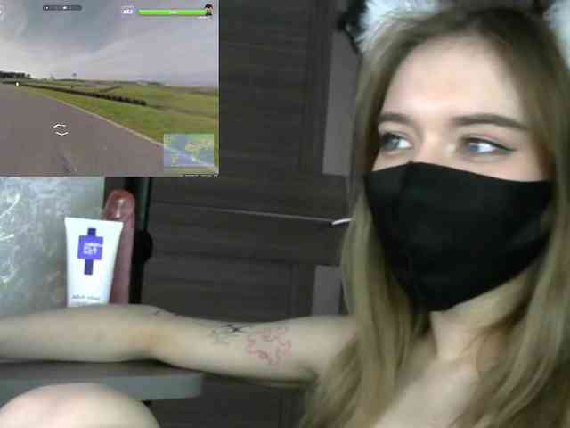 BabyRoro webcam