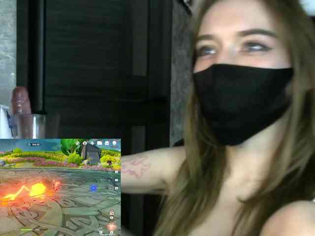 BabyRoro webcam