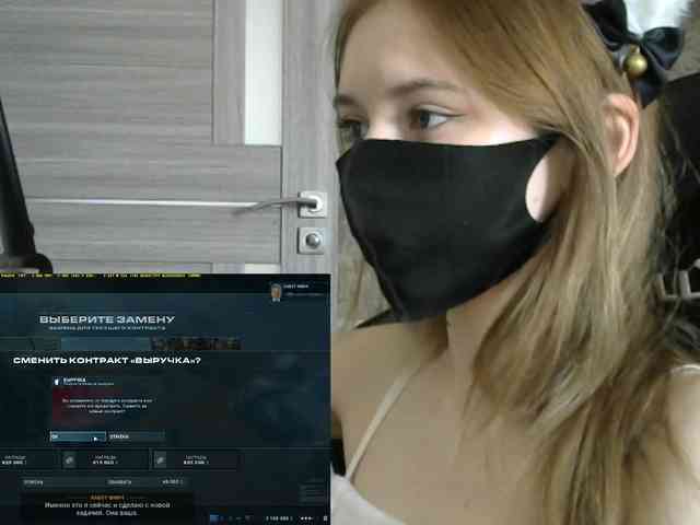 BabyRoro webcam