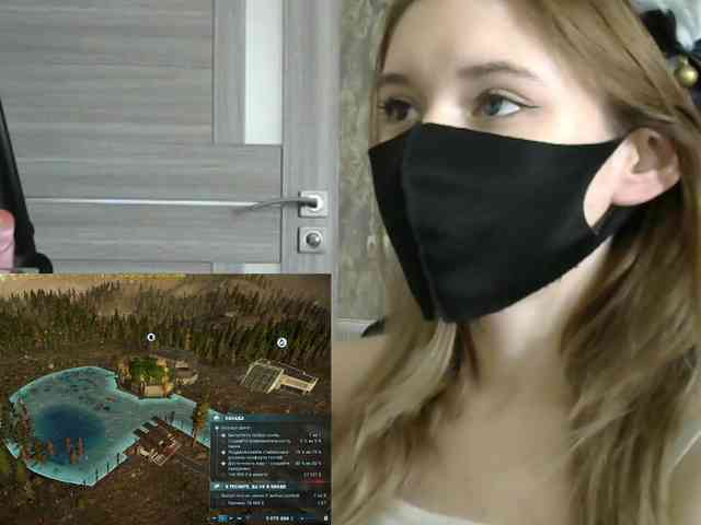 BabyRoro webcam