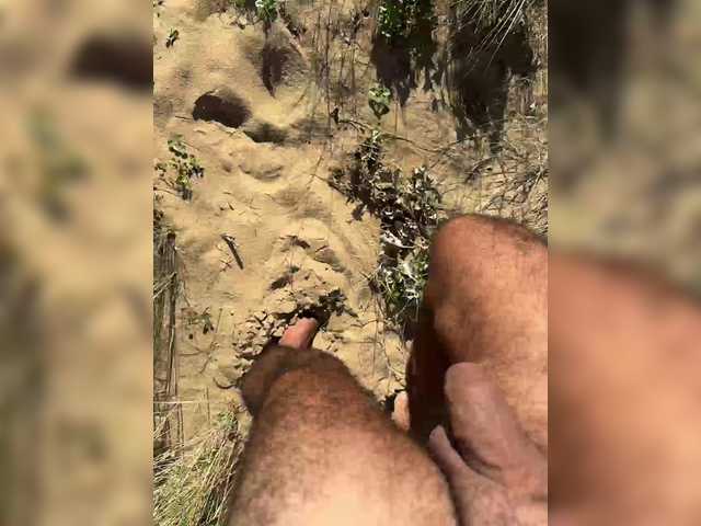 Ikmikmikm live cam preview