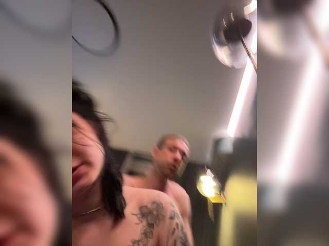 Lustygasm