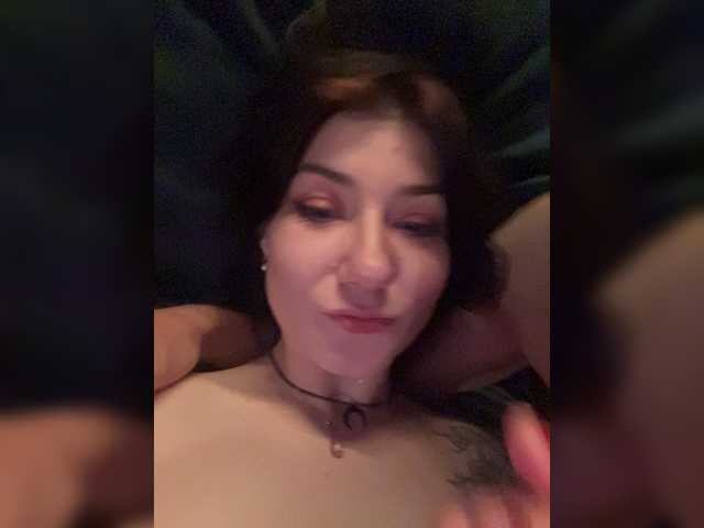 Lustygasm