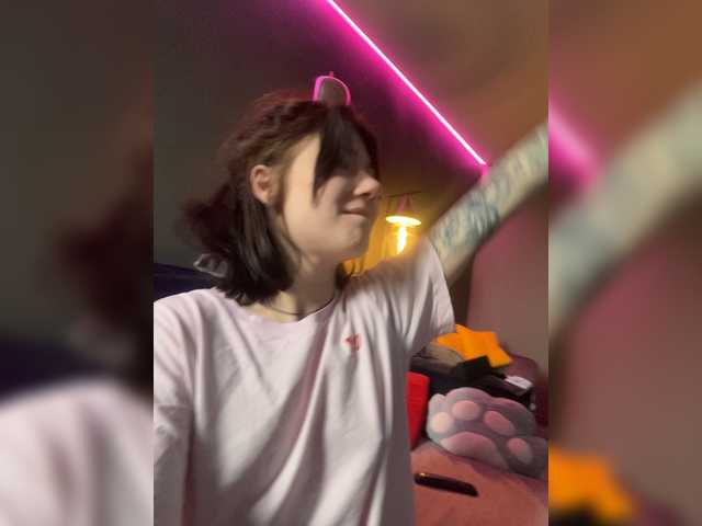 Lustygasm