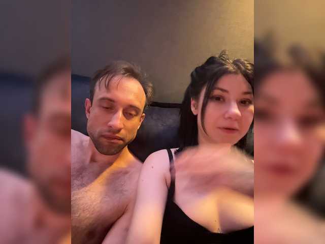 Lustygasm
