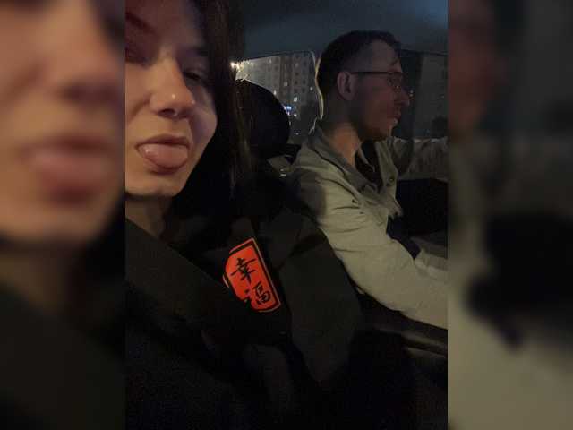 Lustygasm live cam preview