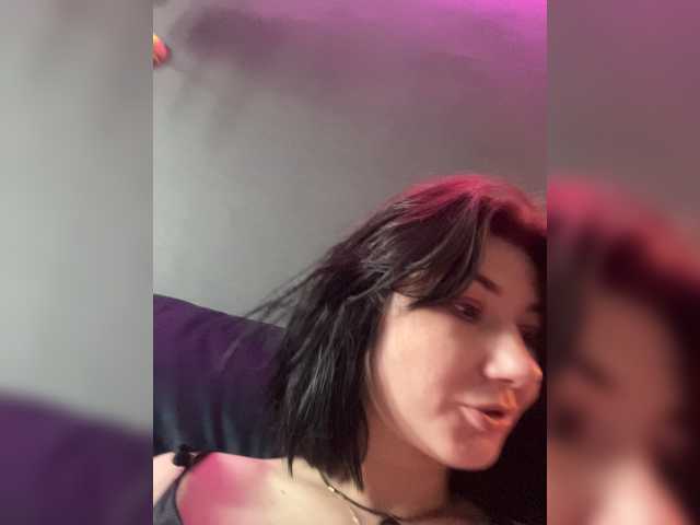 Lustygasm
