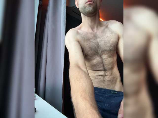 Lustygasm