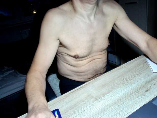 Rusplumber
