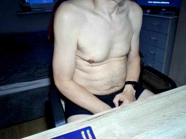 Aircarier